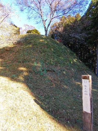 田峯城の登城記録(まさひろさん)