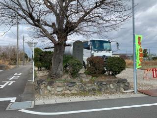 中島城の登城記録(くーさん)