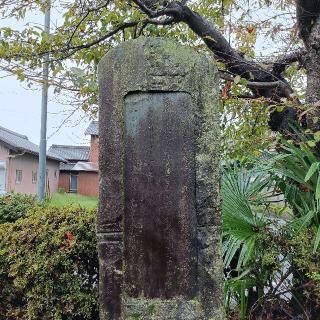 中島城の登城記録(ヒロさん)