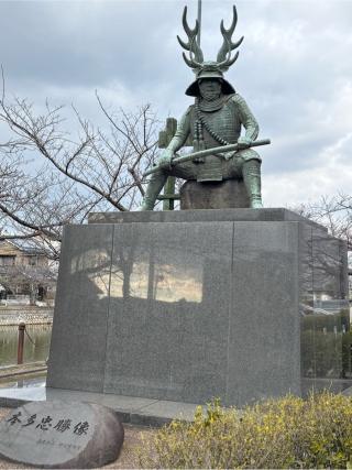 桑名城の登城記録(チョコ康さん)