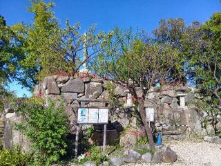 桑名城の登城記録(生涯足軽さん)