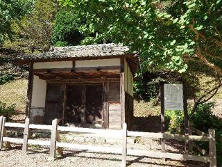 田丸城の登城記録(syuさん)