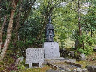 北畠氏館（多芸城）の登城記録(syuさん)