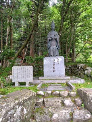 北畠氏館（多芸城）の登城記録(タケローさん)