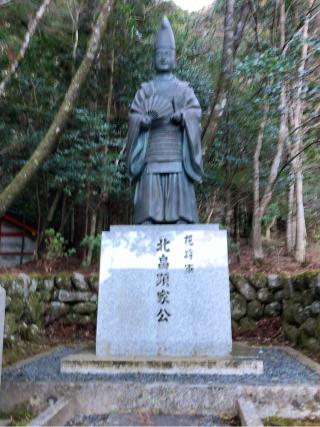 北畠氏館(多芸城)の登城記録(名古屋 山三郎さん)