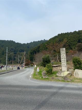 安土城の登城記録(ポルコさん)