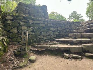 安土城の登城記録(yossiさん)