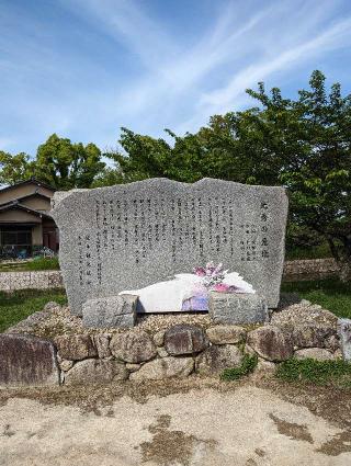 坂本城の登城記録(はしおさん)