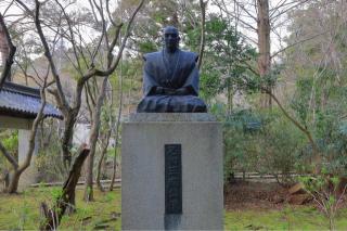 佐和山城の登城記録(こにーさん)