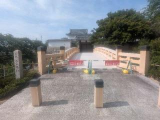 水口城の登城記録(千　百万さん)