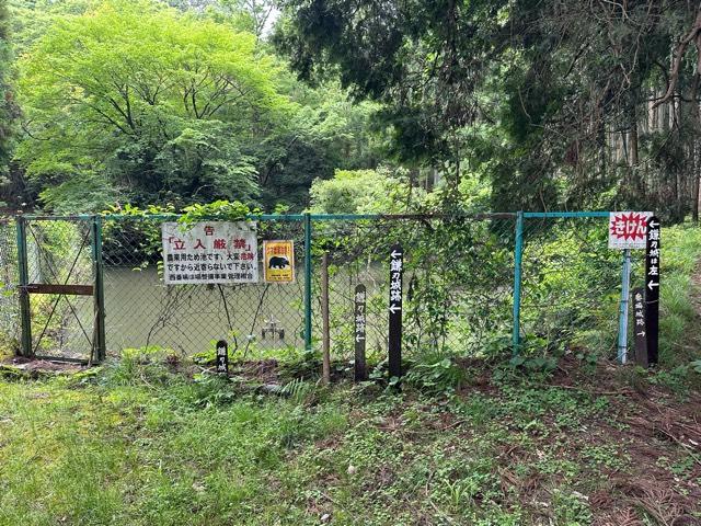 滋賀県米原市番場 鎌刃城の写真3