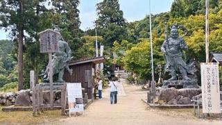 観音寺城の登城記録(まるまるさん)