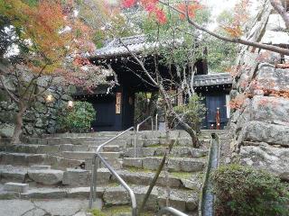 八幡山城の登城記録(本多百助さん)