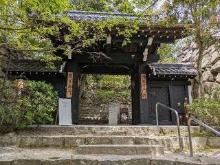 八幡山城の登城記録(村田蔵六さん)