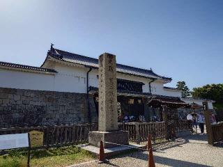 二条城（二条御所）の登城記録(本多百助さん)