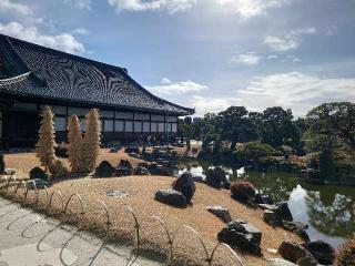 二条城（二条御所）の登城記録(さかぐっちさん)