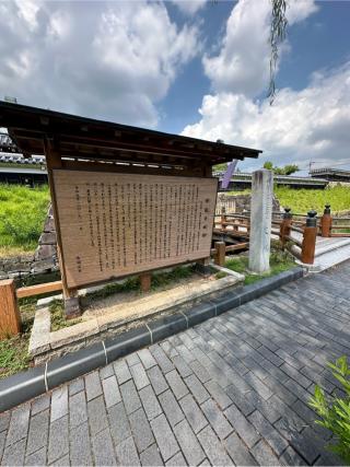 勝竜寺城の登城記録(清正さん)