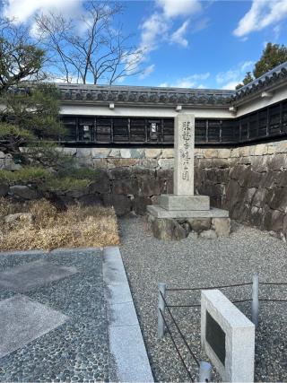 勝竜寺城の登城記録(かのんさん)