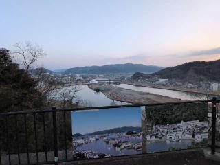 石巻城の登城記録(SFUKUさん)