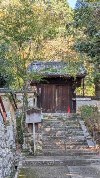 東山霊山城の登城記録(ニャン川さん)