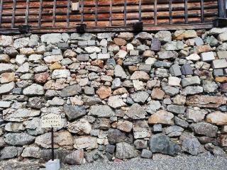 福知山城の登城記録(じゅんぺいさん)