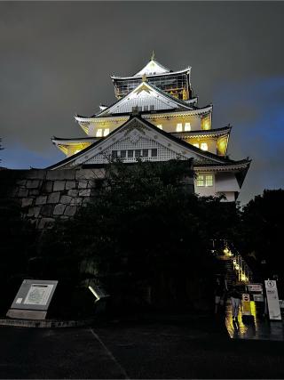 大坂城(大阪城)の登城記録(つよぽんさん)