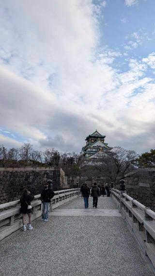 大坂城（大阪城・錦城・金城）の登城記録(あつ〜しさん)