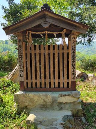 芥川山城の登城記録(ボウズKさん)