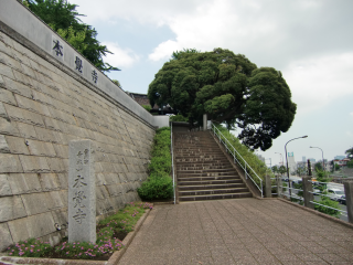 青木城の登城記録(dougenさん)