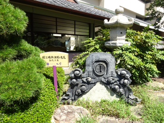 堀江城の登城記録(dougenさん)