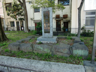 沼津城の登城記録(dougenさん)