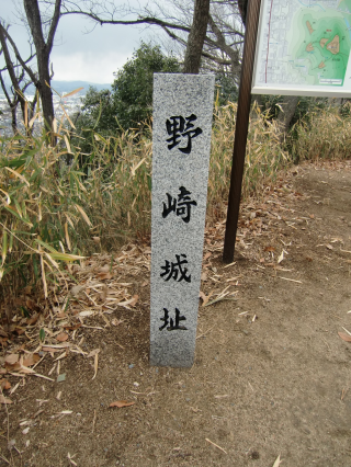 野崎城の登城記録(dougenさん)