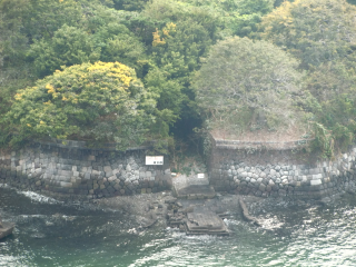 第六台場（品川台場）の登城記録(dougenさん)