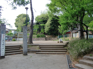 馬込城の登城記録(dougenさん)