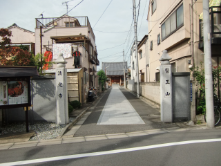 豊島氏館（豊島清光館）の登城記録(dougenさん)