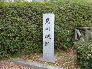 見川城の登城記録(dougenさん)