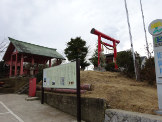 宍戸城の登城記録(dougenさん)