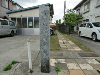海老名城（海老名氏館、海老名館、海老名源八季定館、上海老名氏館）の登城記録(dougenさん)