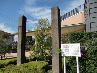 伊勢崎陣屋の登城記録(dougenさん)