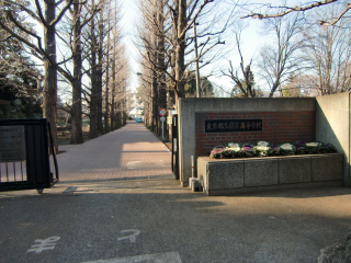 兎々呂城（深沢城）の登城記録(dougenさん)