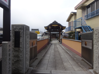 有山屋敷の登城記録(dougenさん)