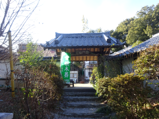 佐伯氏館（佐伯屋敷）の登城記録(dougenさん)