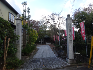 田村氏館（田村館）の登城記録(dougenさん)