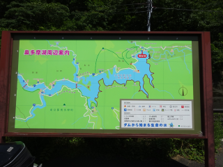 杉田左近允重直屋敷の登城記録(dougenさん)