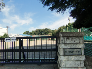 下鶴間城山（鶴間城・山中修理助貞信塁、下鶴間城）の登城記録(dougenさん)