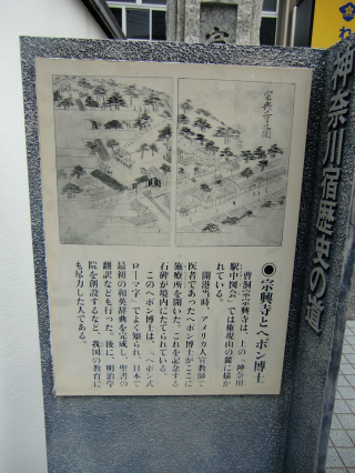 観音堂砦の登城記録(dougenさん)