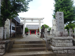 吉田城の登城記録(dougenさん)