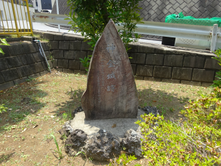 神金城の登城記録(dougenさん)