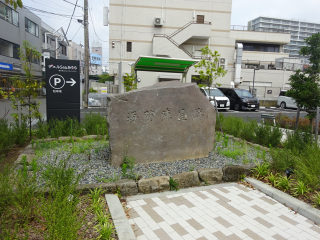 上宮田陣屋の登城記録(dougenさん)