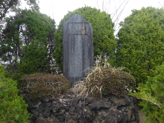 村岡城の登城記録(dougenさん)